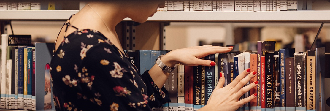 الهيئة الأكاديمية